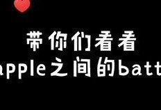 二宁最新爆料,揭秘娱乐圈不为人知的幕后故事