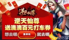 高端爆料小说排行榜最新,揭秘最新高端爆料小说排行榜风云变幻