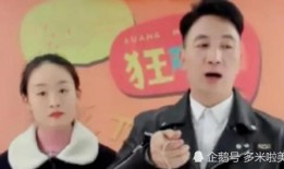 林生斌最新爆料有人投案,神秘人物投案，案情再掀波澜！”