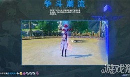 怎样获取原神最新爆料,探索游戏新篇章
