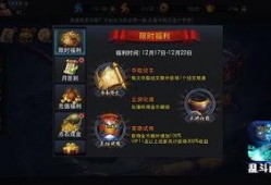 战双最新活动爆料,神秘挑战来袭，福利大放送！