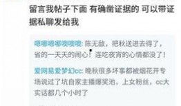 黑哥爆料图文大全集最新,揭秘热点事件背后的真相与内幕