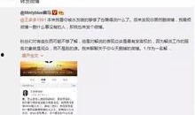最新瓜料爆料直播间在哪里看,独家爆料一手掌握
