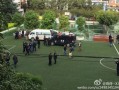 昆明小学爆料最新消息,揭秘校园内幕事件