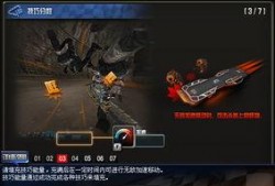 疯子殿下cf极速版最新爆料,极致竞技体验，热血战场再升级！