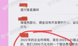 舒畅爆料最新视频网站,揭秘视频网站幕后真相
