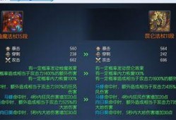 识宝武器最新爆料图片,神秘神器亮相，性能参数揭秘
