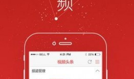 最新头条爆料软件,揭秘最新热点事件内幕，独家解读！