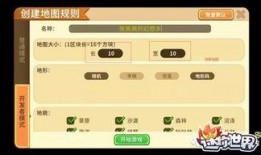 吃鸡最新爆料盒子,神秘盒子爆料，惊喜与挑战并存！