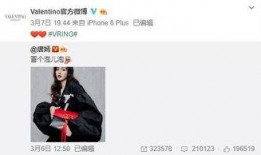 胡全鑫最新爆料,揭秘事件背后惊人真相