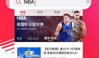 新瓜最新事件爆料视频下载,揭秘爆料视频背后的惊人真相