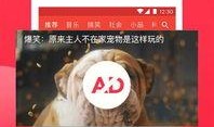 新瓜最新事件爆料视频下载,揭秘爆料视频背后的惊人真相