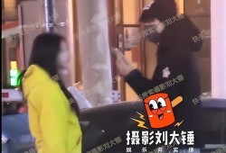 刘大锤周三最新爆料视频,周三最新爆料视频内容大起底