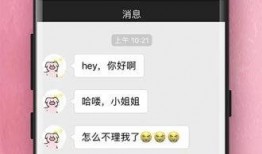 极乐圈app官网最新版本爆料,功能升级，体验再升级！