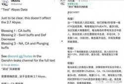 原神卡池预测最新爆料补光,补光卡池揭秘，神秘角色即将登场！