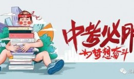 祁门健身房爆料最新消息,揭秘健身行业背后惊人内幕！