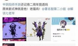 草神爆料最新真的吗,最新消息揭秘，真相究竟如何？