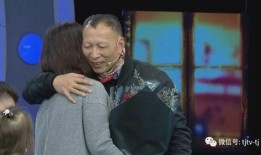 丑角最新爆料视频播放在线观看,揭秘幕后真相，在线观看不容错过！