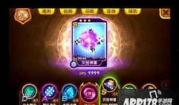 宫本最新改版爆料,新版本爆料，剑圣归来，技能重塑，战力再升级！