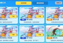 工坊最新爆料消息,神秘项目即将亮相，颠覆行业格局
