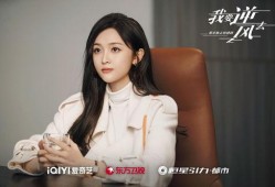 龚俊钟楚曦最新爆料,揭秘幕后故事与情感纠葛