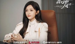 龚俊钟楚曦最新爆料,揭秘幕后故事与情感纠葛
