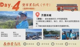 会昌学生爆料谣言最新,网络谣言背后的真相