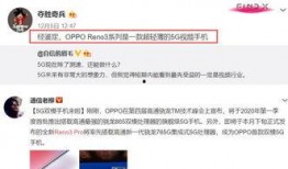 最新羊毛爆料视频播放大全,揭秘热门项目收益与风险