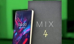 mix4最新爆料,颠覆性设计，性能与颜值双升级，全面解析最新爆料！”