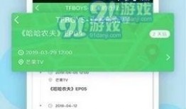 黑料爆料站最新主页完整,最新主页内容深度解析