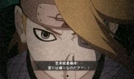 新春迪达拉最新爆料图片,揭秘神秘新作品背后的故事