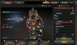 cf王者最新角色爆料是什么,神秘英雄即将登场