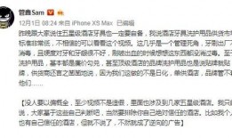 广州暗访爆料视频最新,城市角落的隐秘真相