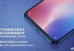 小米9最新爆料图片大全,高清图赏，性能与设计大揭秘