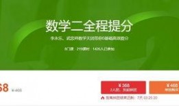 最新数学书爆料视频,视频爆料揭示数学教育新趋势