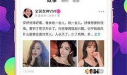 极乐圈app官网最新版本爆料,功能升级，体验再升级！