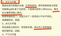 黑料爆料最新网站大全,黑料爆料最新网站大全，一网打尽热门爆料平台