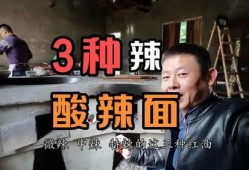 江油火哥爆料最新消息新闻,最新消息震惊全国！