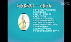 爆料中奖视频大全最新版,中奖视频大全，惊喜连连等你来！