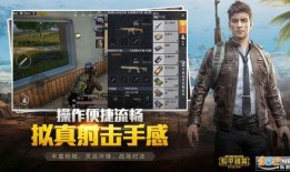 吃鸡最新爆料盒子,神秘盒子爆料，惊喜与挑战并存！