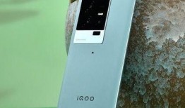 iqoo11s最新爆料,性能怪兽来袭，全新爆料揭示极致体验！