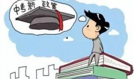 会昌学生爆料谣言最新,网络谣言背后的真相