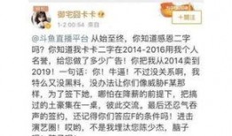 黑料爆料站最新主页完整,最新主页内容深度解析