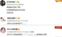 河南爆料主播名单公布最新,揭秘网络直播行业幕后真相