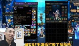 地下城端游最新爆料,神秘副本揭秘，全新职业登场！