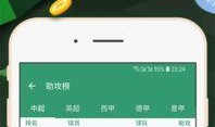最新动态爆料新闻内容,重大新闻事件深度解析